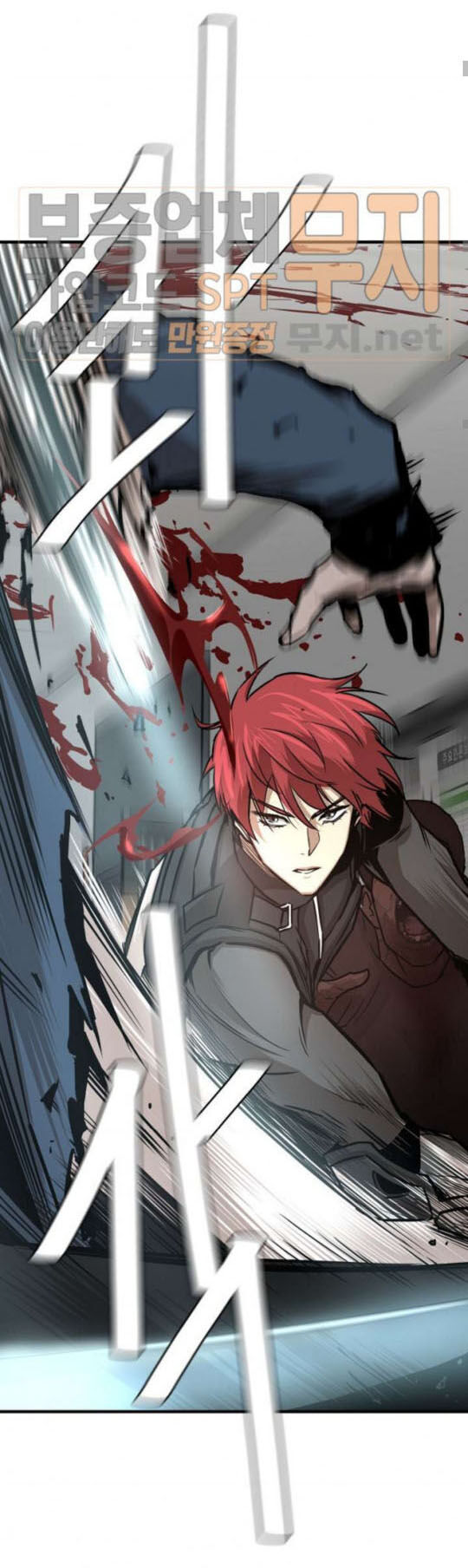 Return Survival - Chương 37 - Trang 9