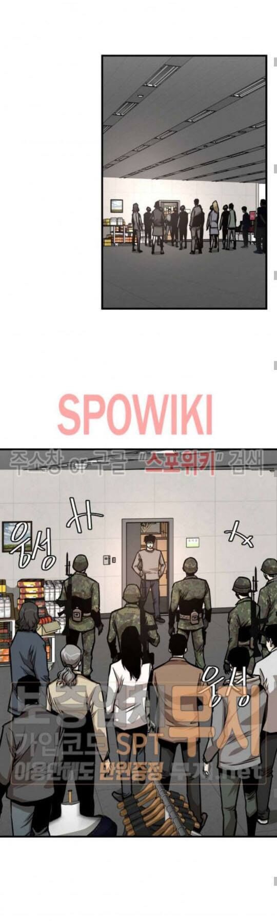 Return Survival - Chương 38 - Trang 4