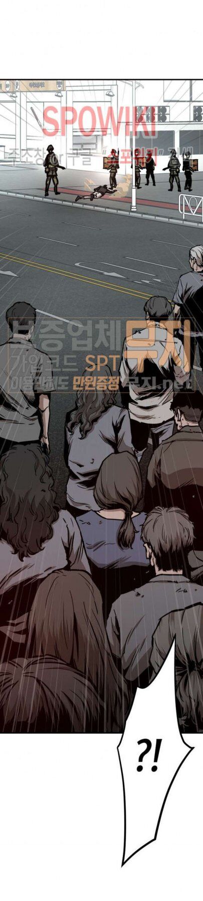 Return Survival - Chương 38 - Trang 50