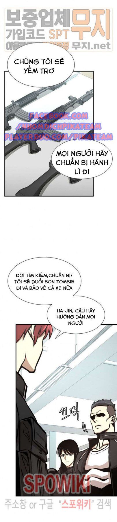 Return Survival - Chương 39 - Trang 32