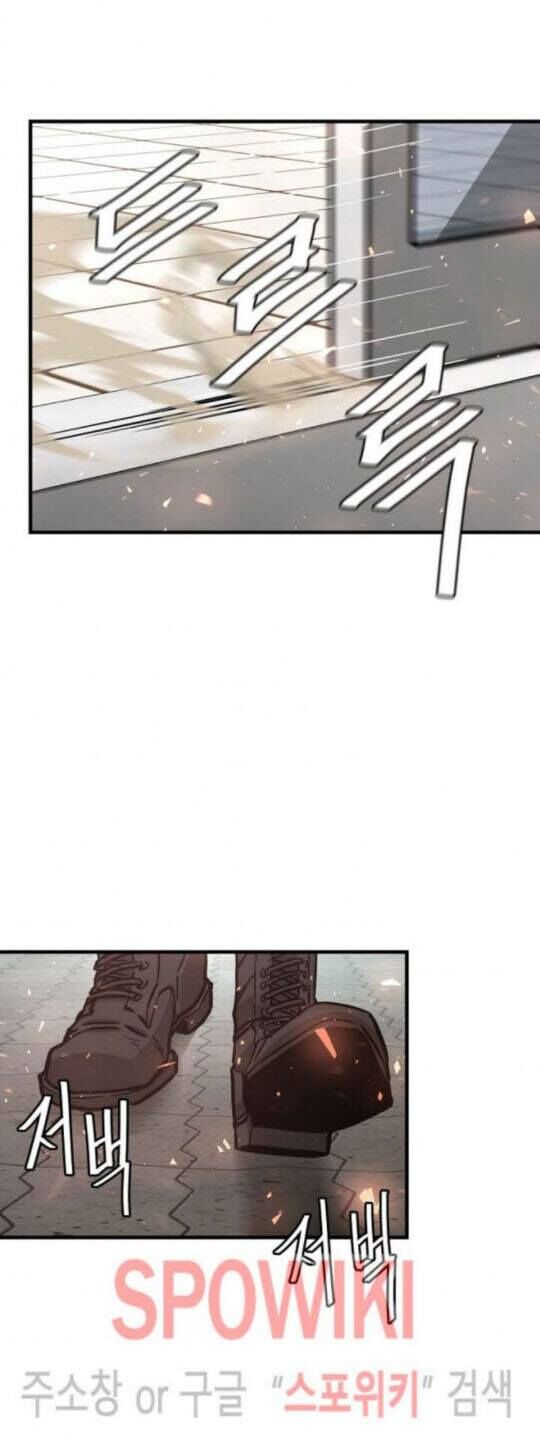 Return Survival - Chương 39 - Trang 38