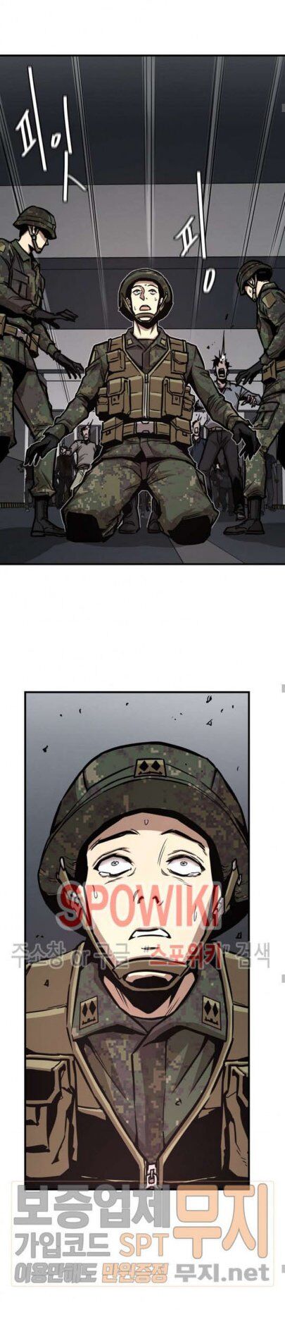 Return Survival - Chương 39 - Trang 9