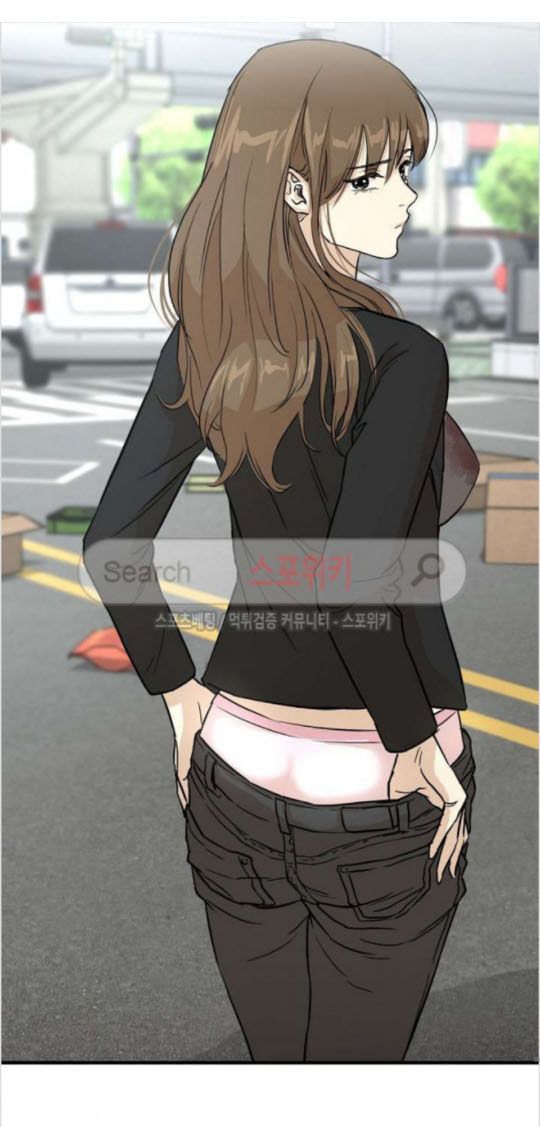 Return Survival - Chương 4 - Trang 2