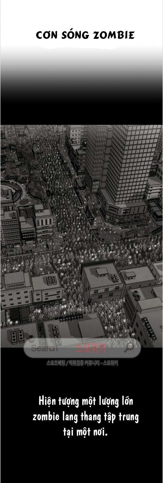 Return Survival - Chương 4 - Trang 23