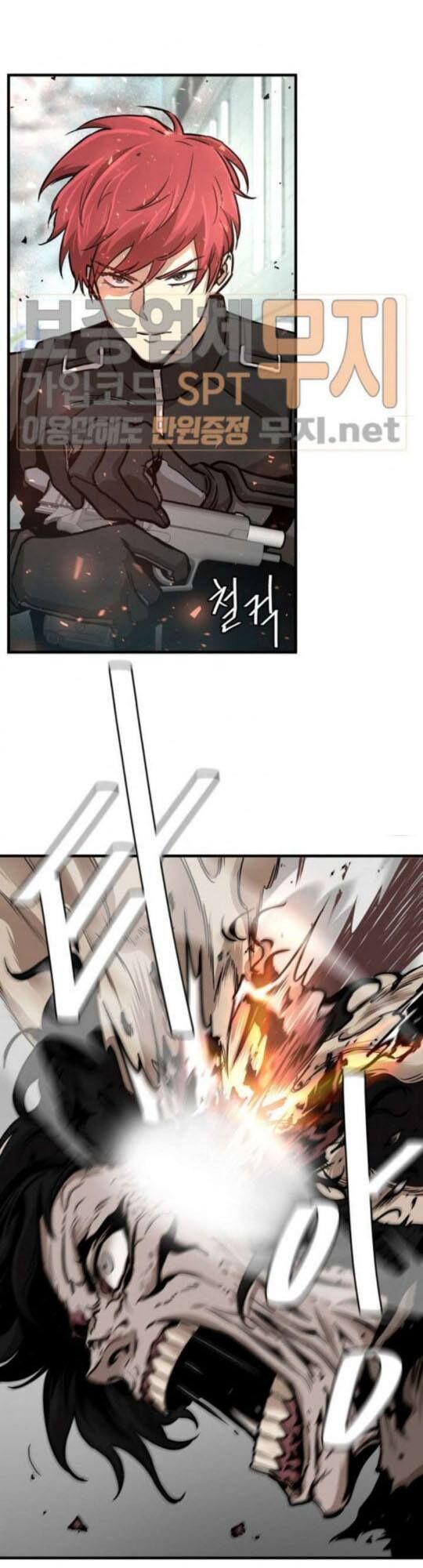 Return Survival - Chương 40 - Trang 2