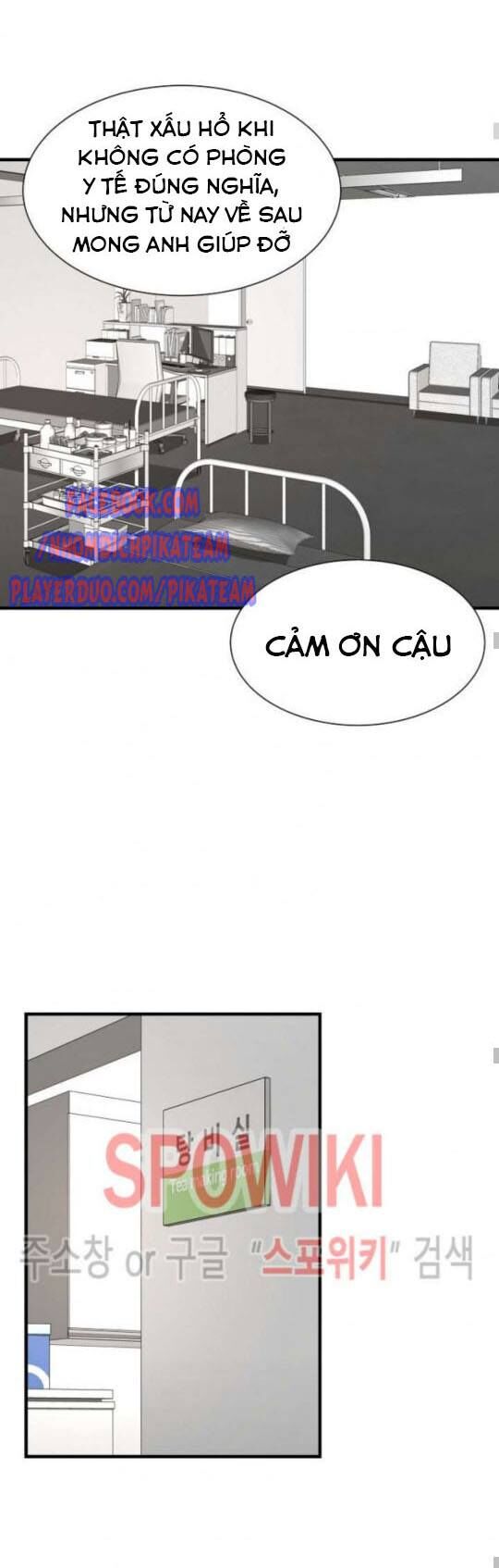 Return Survival - Chương 41 - Trang 17