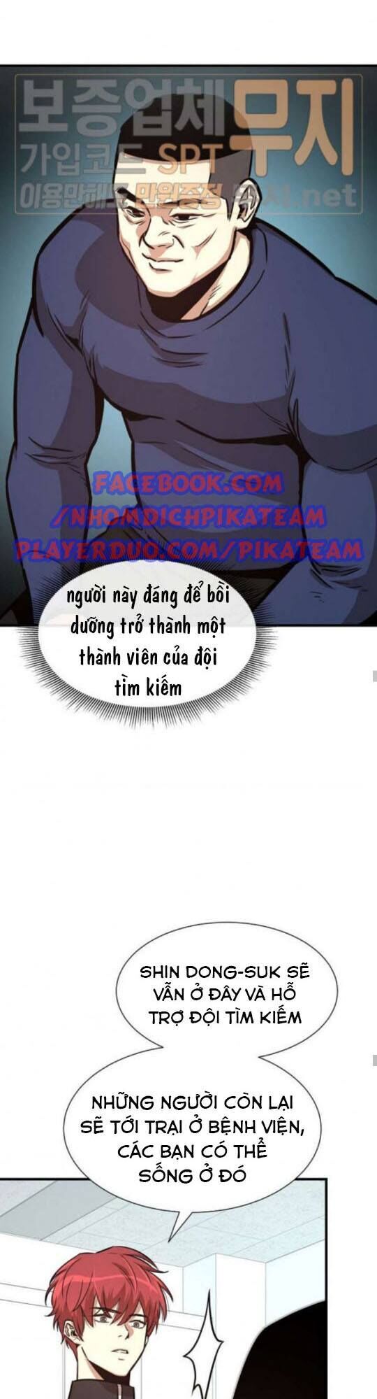 Return Survival - Chương 41 - Trang 20