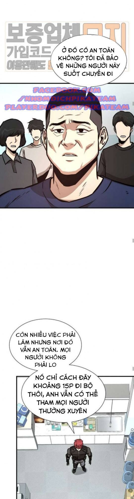 Return Survival - Chương 41 - Trang 22