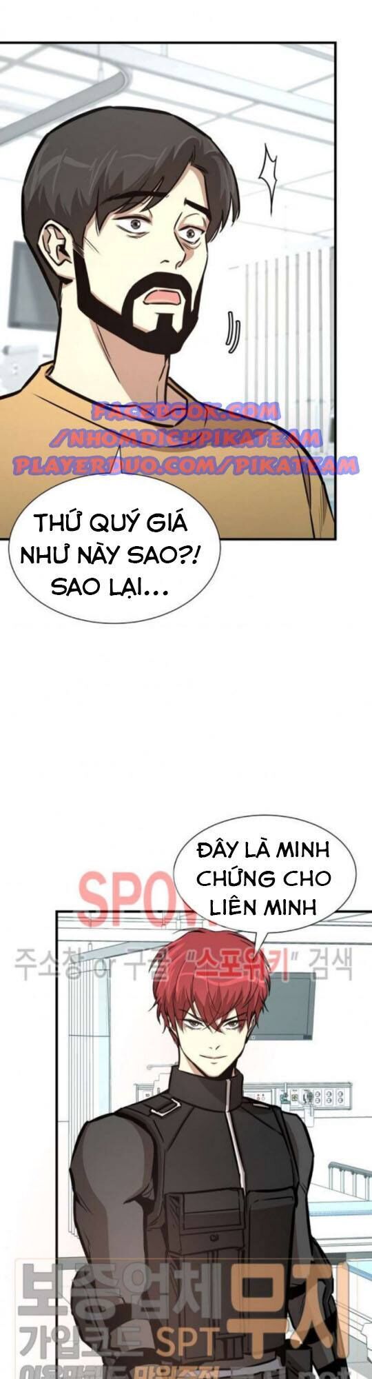 Return Survival - Chương 41 - Trang 40