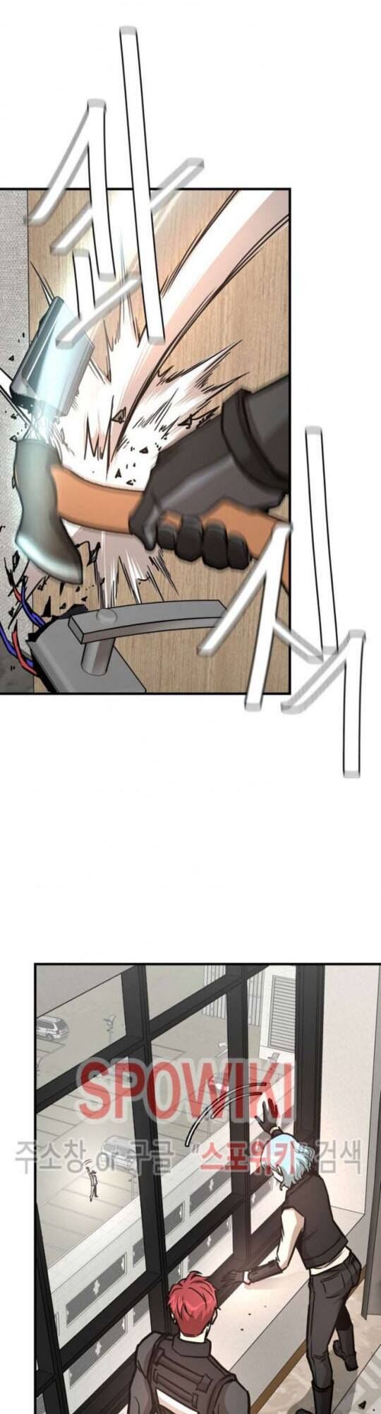 Return Survival - Chương 41 - Trang 50