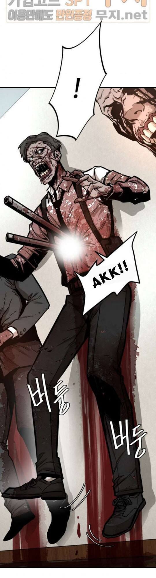 Return Survival - Chương 41 - Trang 56