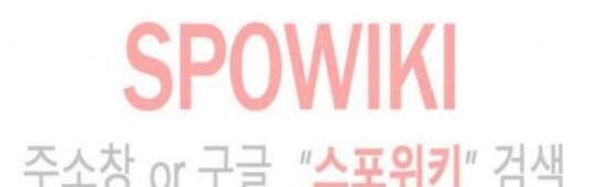 Return Survival - Chương 41 - Trang 57