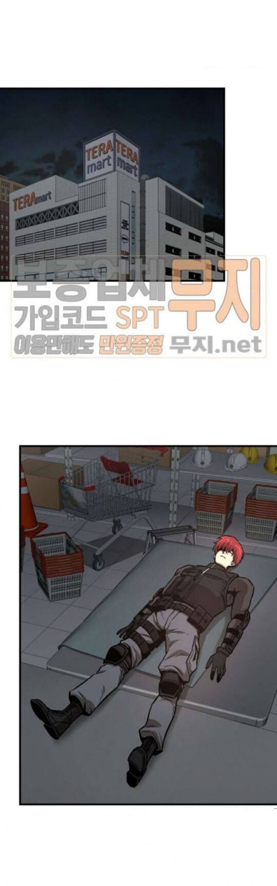 Return Survival - Chương 42 - Trang 2