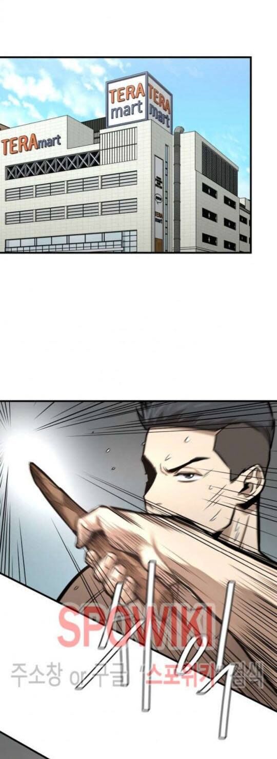 Return Survival - Chương 42 - Trang 12