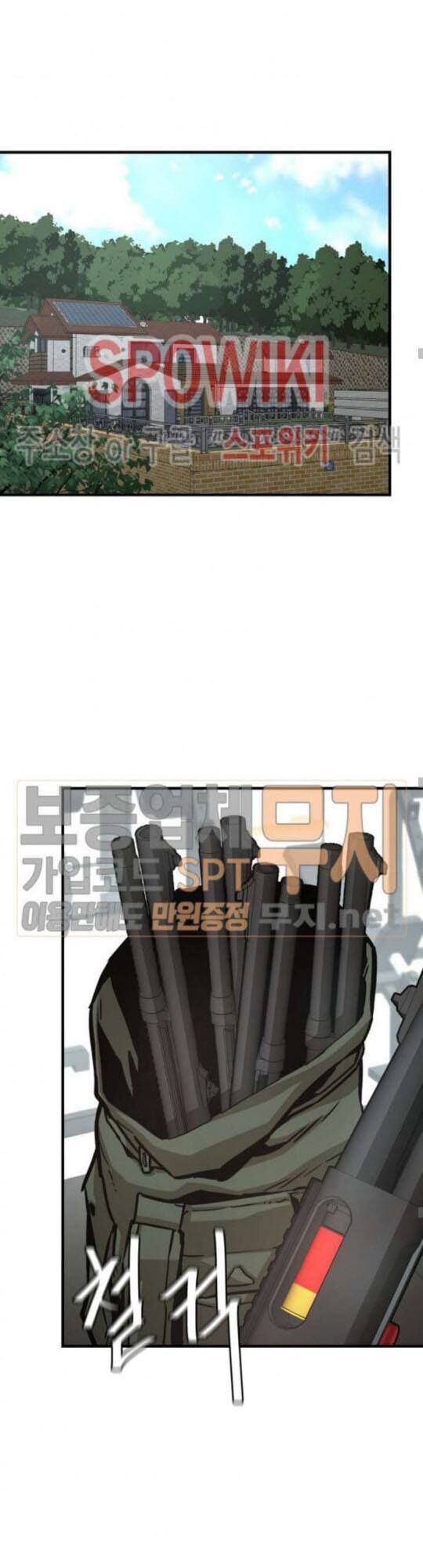 Return Survival - Chương 42 - Trang 18