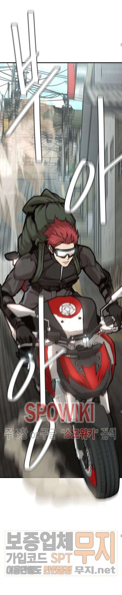 Return Survival - Chương 42 - Trang 22