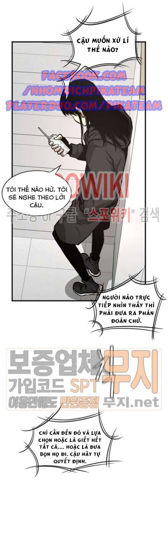 Return Survival - Chương 42 - Trang 33