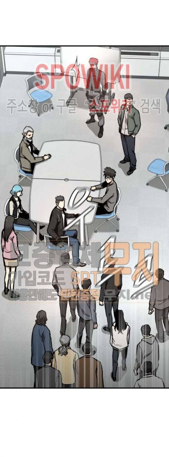 Return Survival - Chương 42 - Trang 47