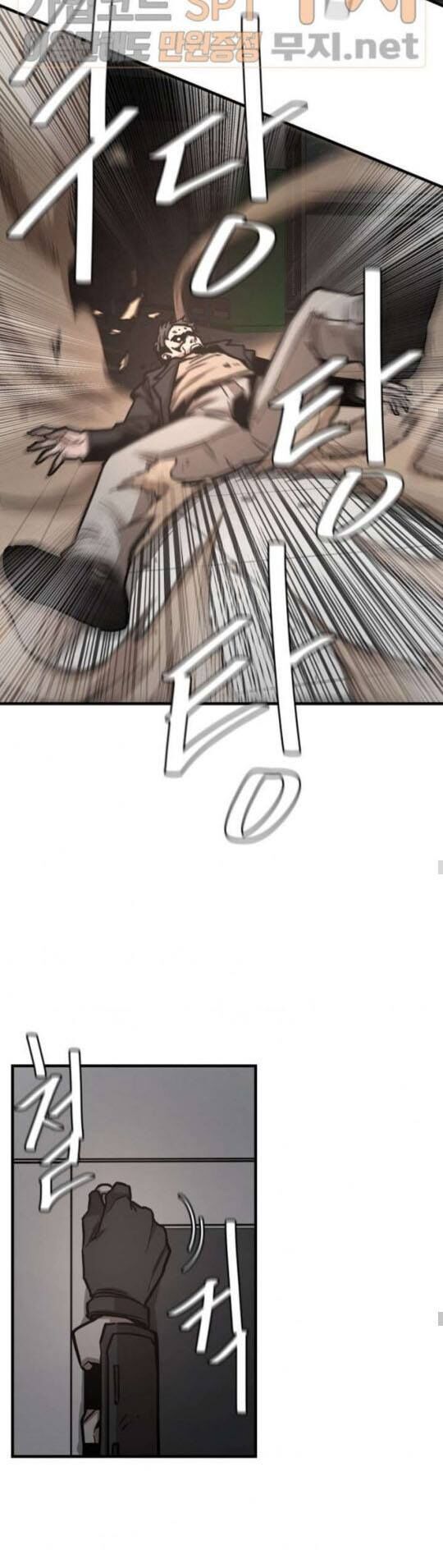 Return Survival - Chương 44 - Trang 15