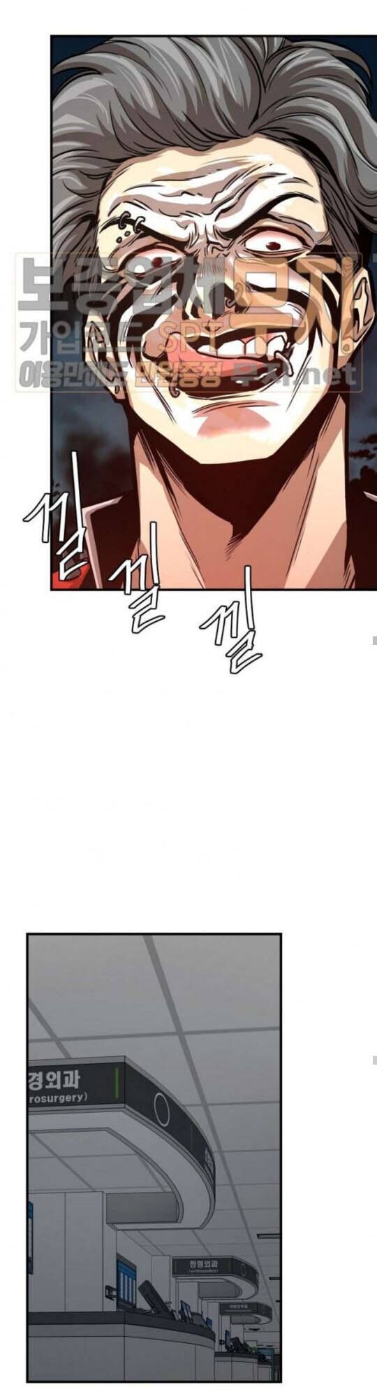 Return Survival - Chương 44 - Trang 29