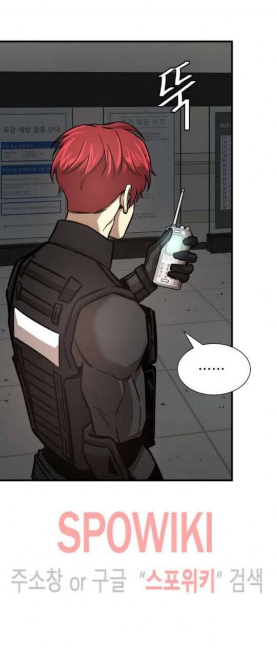 Return Survival - Chương 44 - Trang 36