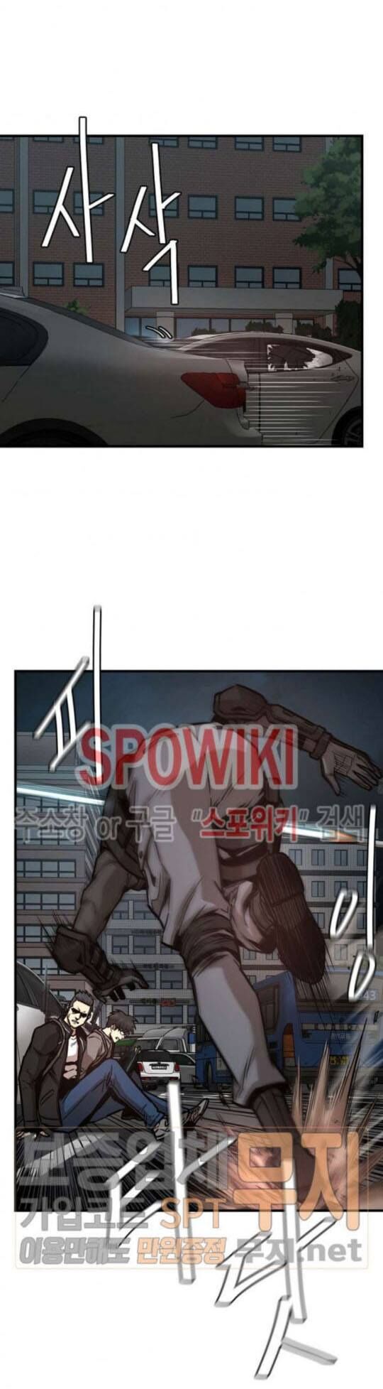 Return Survival - Chương 44 - Trang 55