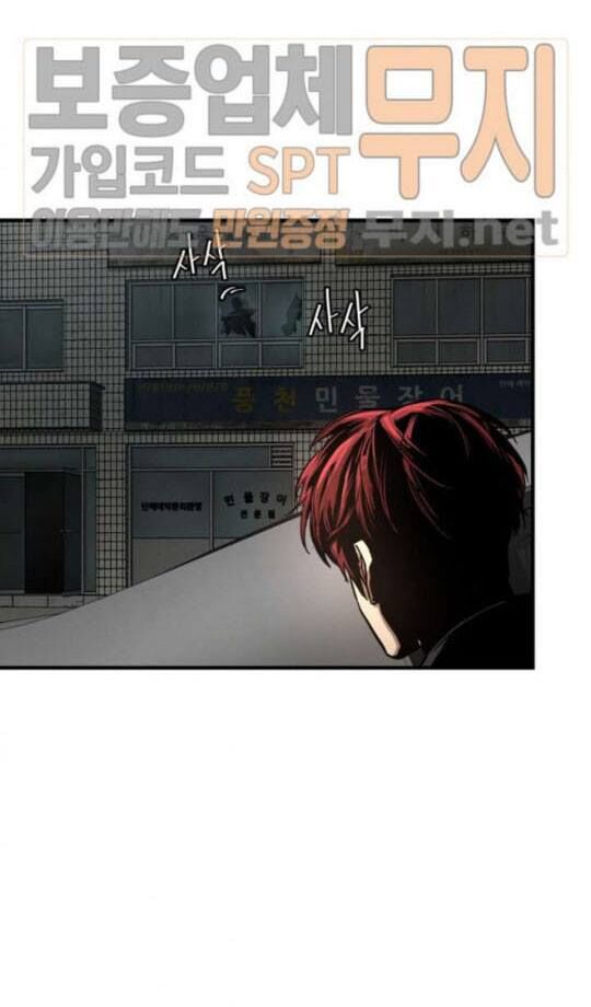 Return Survival - Chương 44 - Trang 58