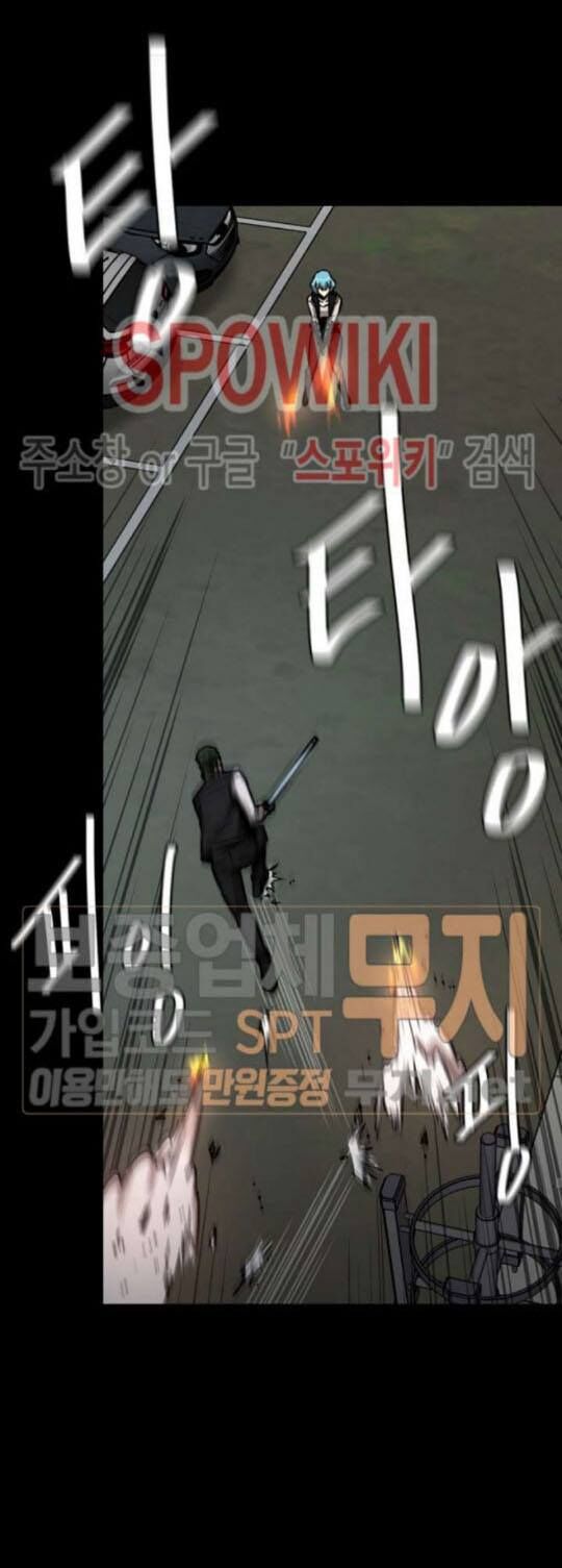 Return Survival - Chương 45 - Trang 22