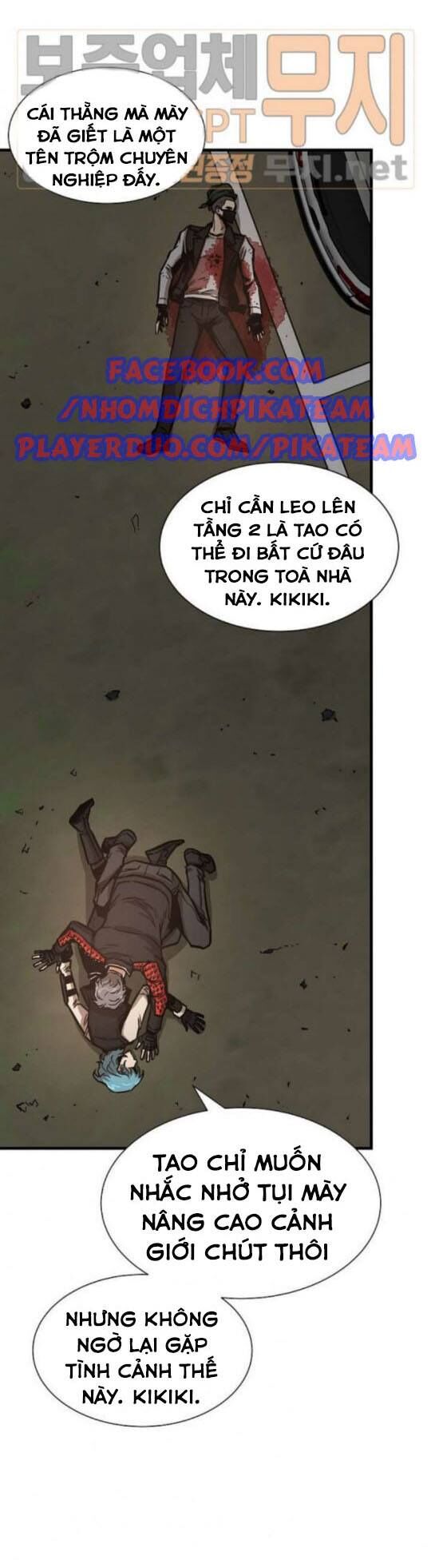 Return Survival - Chương 45 - Trang 39