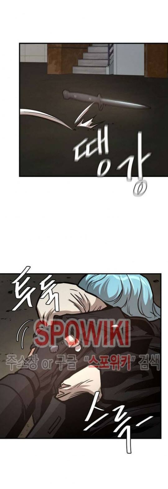 Return Survival - Chương 45 - Trang 41