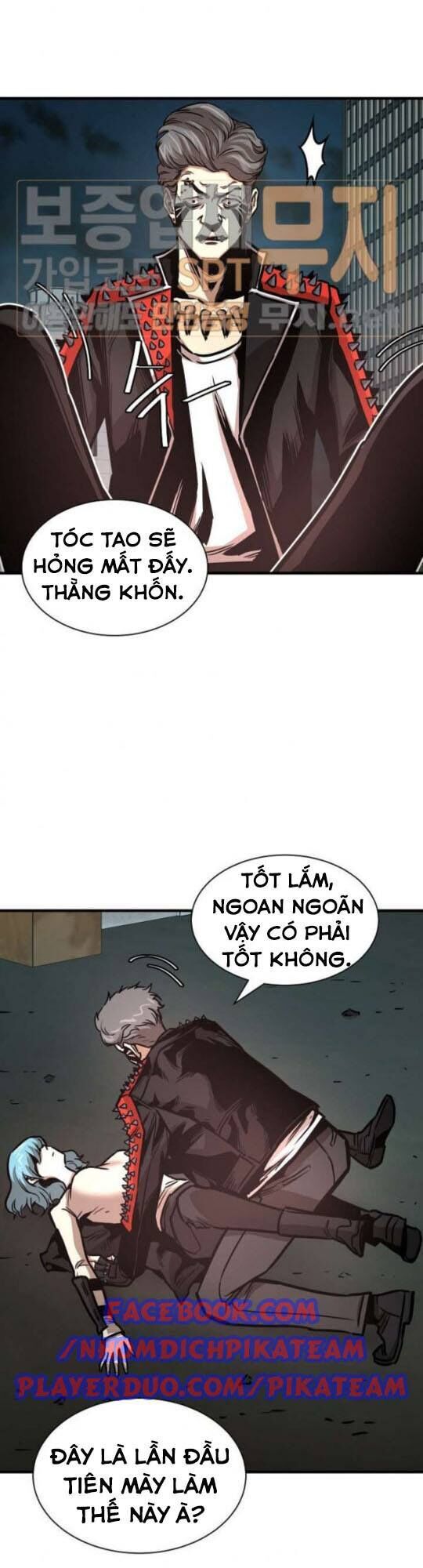 Return Survival - Chương 45 - Trang 47