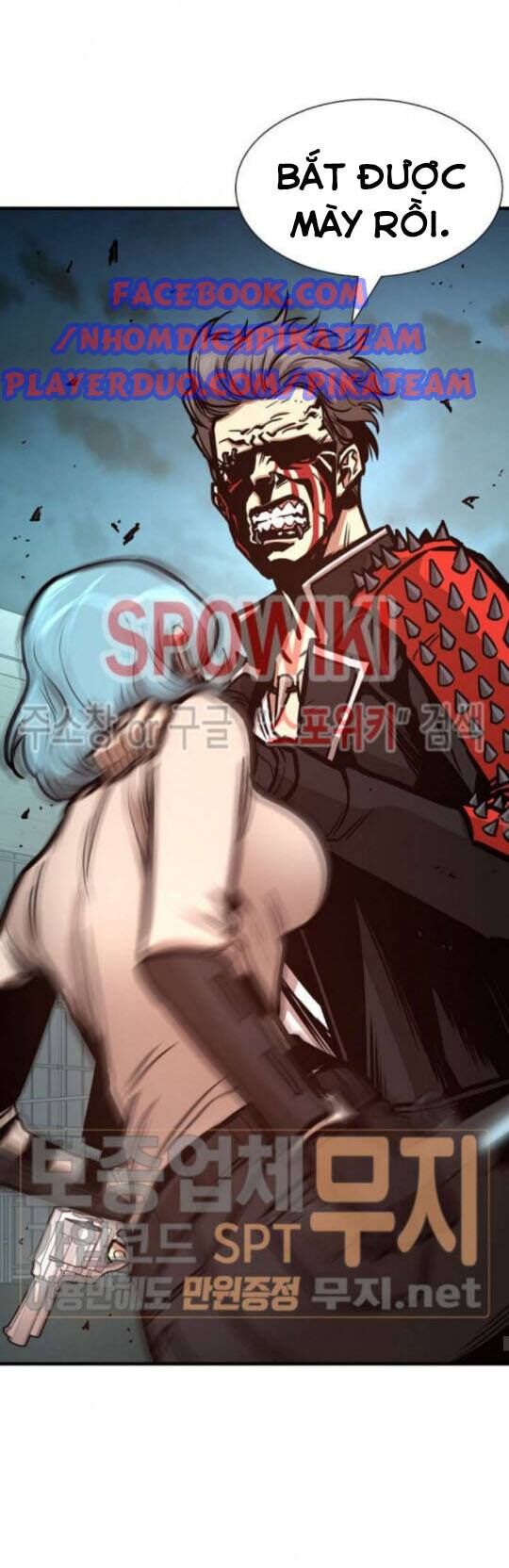 Return Survival - Chương 46 - Trang 17