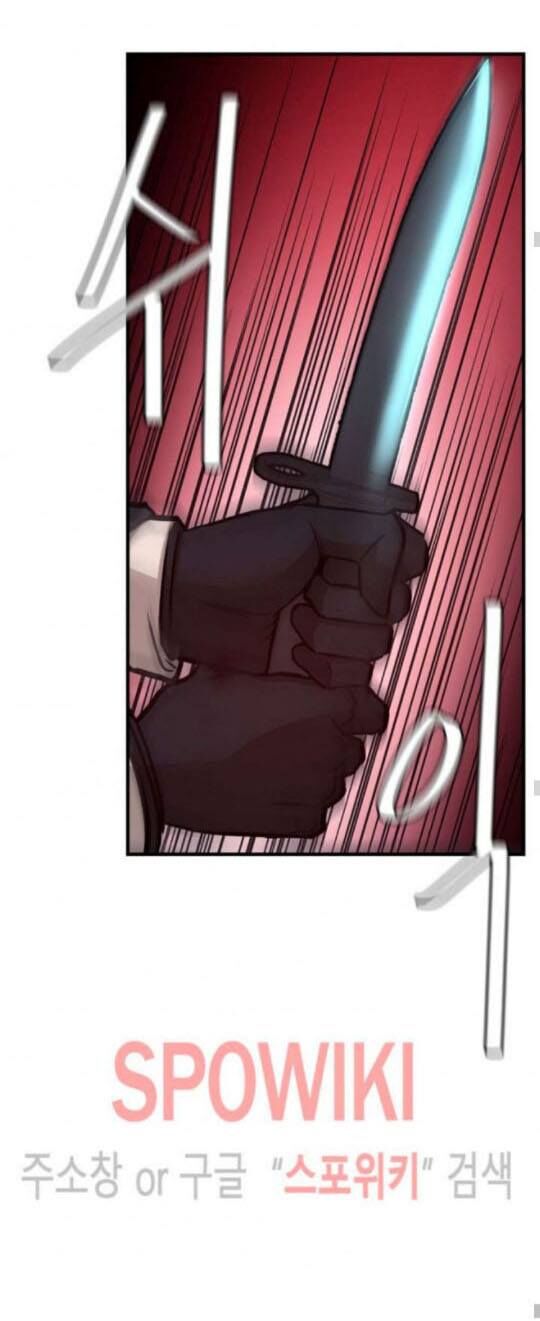 Return Survival - Chương 46 - Trang 20