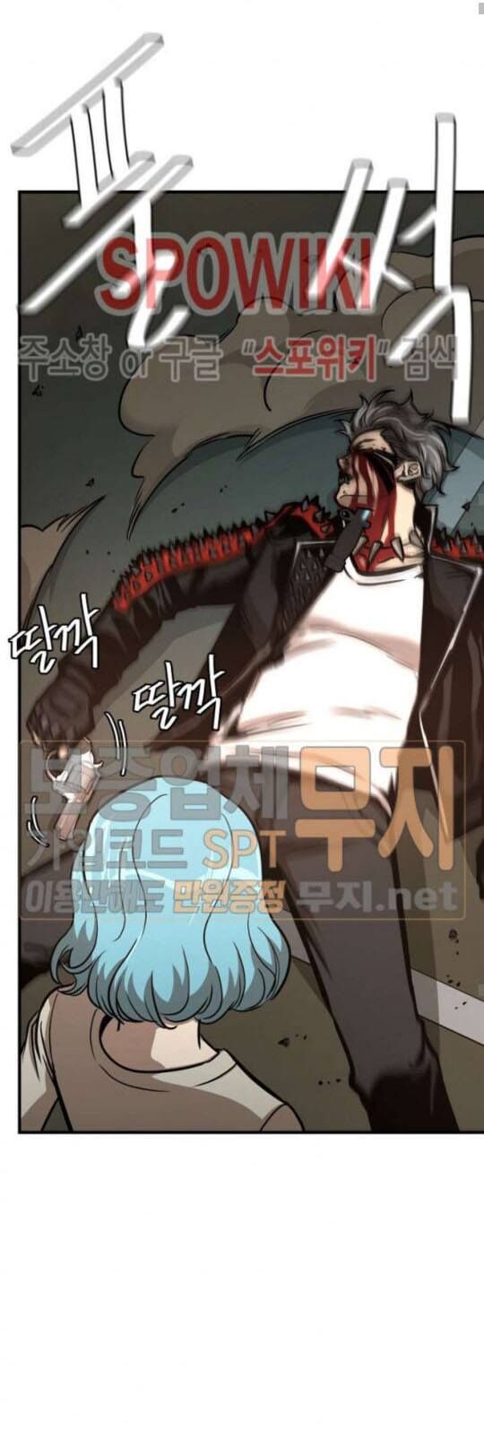 Return Survival - Chương 46 - Trang 24