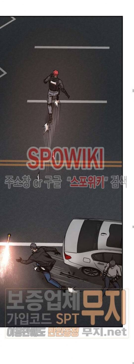 Return Survival - Chương 46 - Trang 29