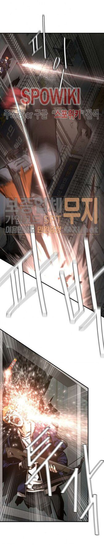 Return Survival - Chương 46 - Trang 39