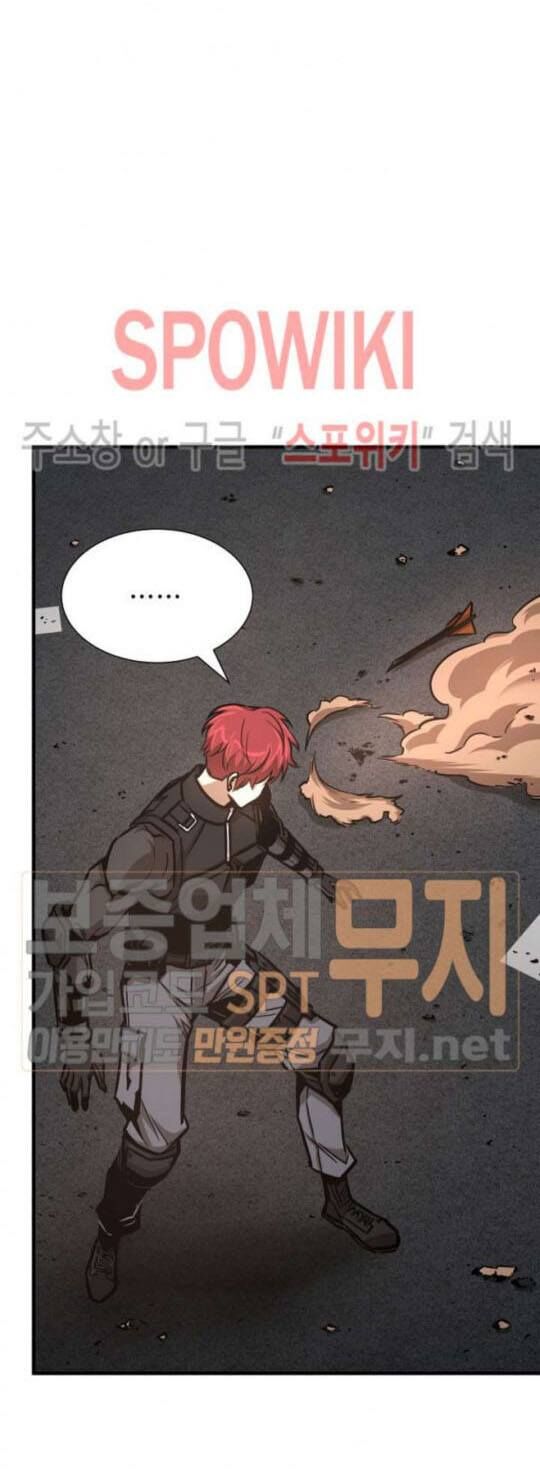 Return Survival - Chương 46 - Trang 40