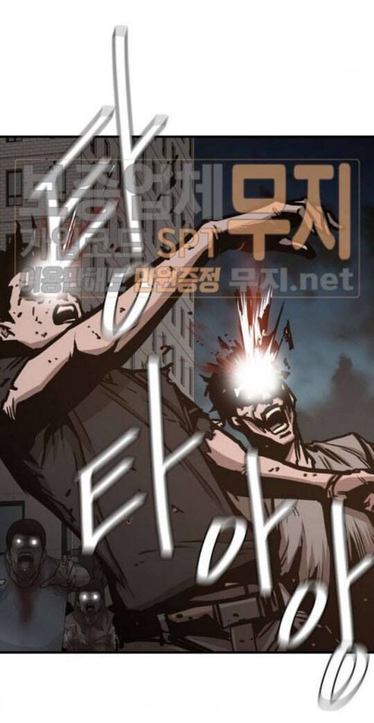 Return Survival - Chương 46 - Trang 45