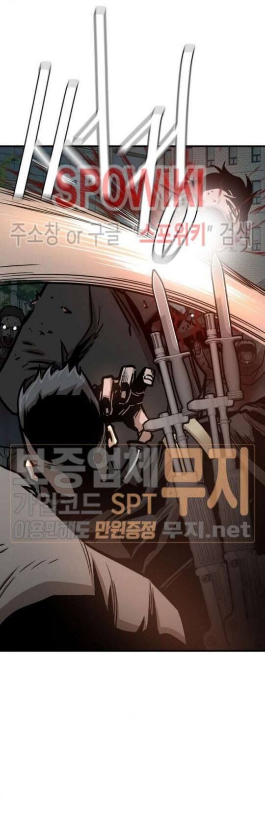 Return Survival - Chương 46 - Trang 49