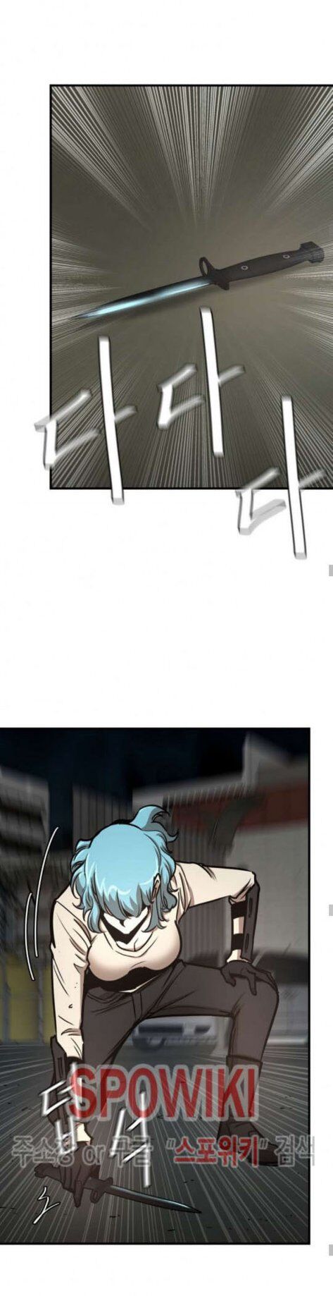 Return Survival - Chương 46 - Trang 6