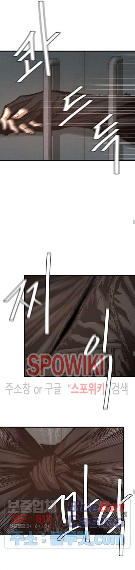 Return Survival - Chương 47 - Trang 15