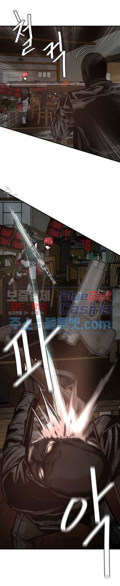 Return Survival - Chương 48 - Trang 13