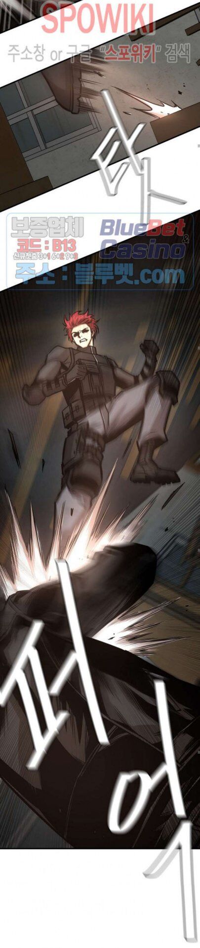 Return Survival - Chương 48 - Trang 17