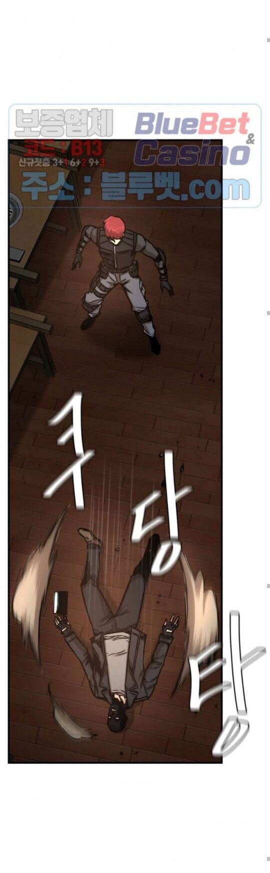 Return Survival - Chương 48 - Trang 21