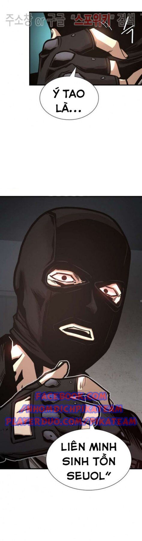 Return Survival - Chương 48 - Trang 38