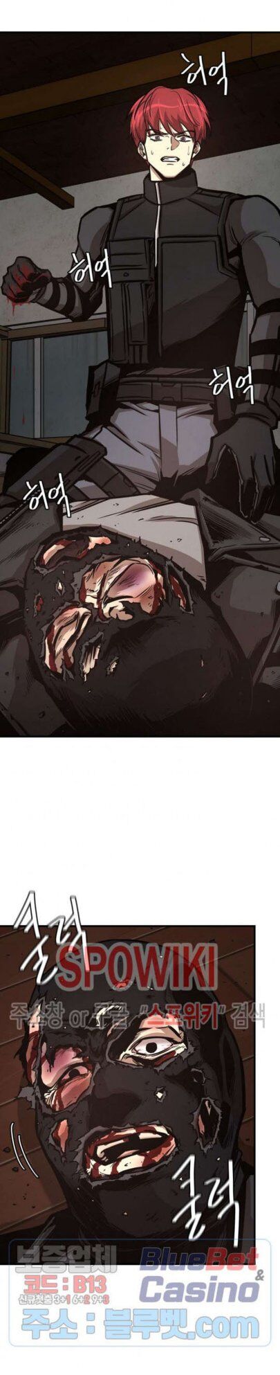 Return Survival - Chương 48 - Trang 46