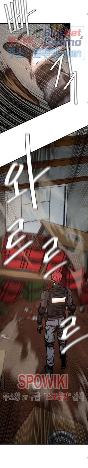 Return Survival - Chương 48 - Trang 7