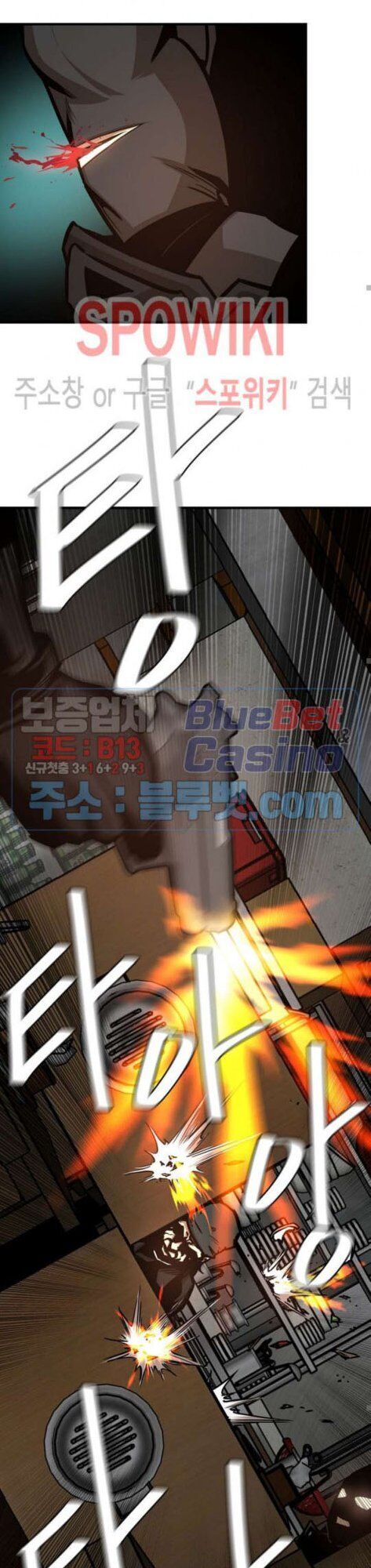 Return Survival - Chương 48 - Trang 9