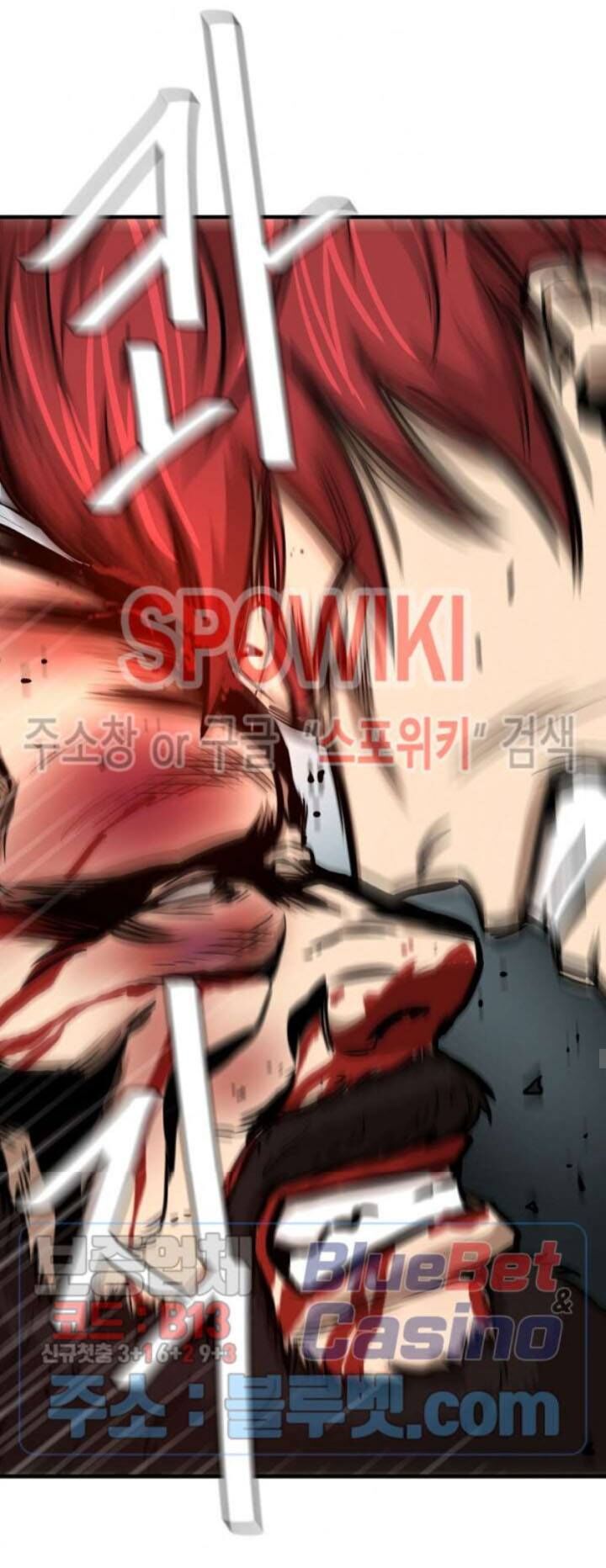 Return Survival - Chương 49 - Trang 24