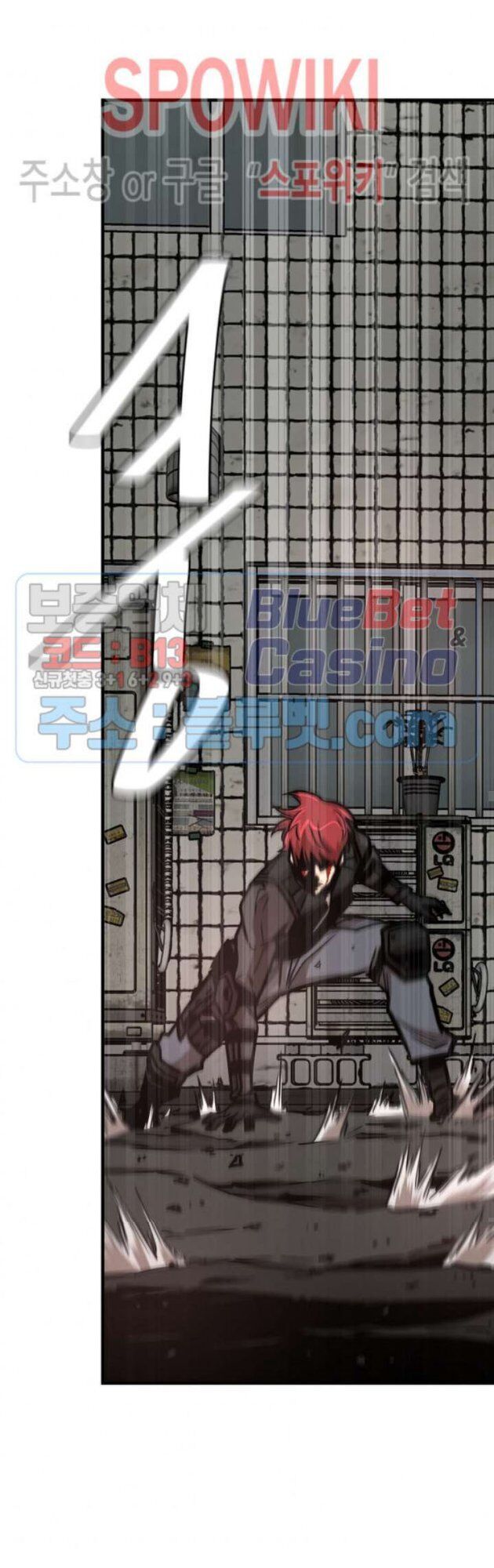 Return Survival - Chương 49 - Trang 31